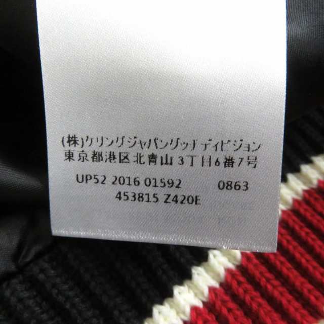 極美品□GUCCI/グッチ 453815 ゴースト シルク混 ラインデザイン