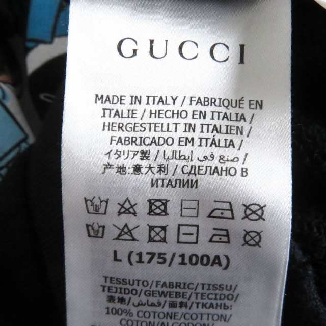 美品□21AW GUCCI/グッチ 623244 ドナルドダック ダメージ加工