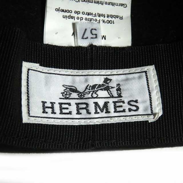 美品□HERMES/エルメス　リボン付き　ウール100％　フェルトハット/帽子　ブラック　黒　57　イタリア製　正規品　メンズオススメ◎｜au PAY  マーケット