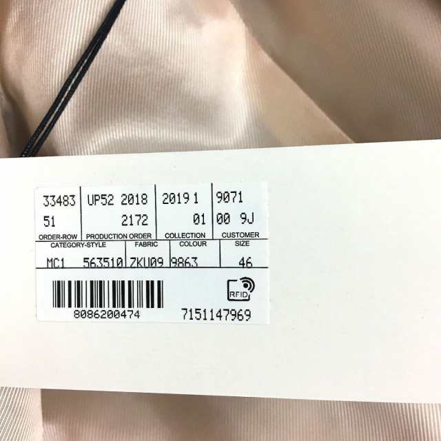 極美品□19SS GUCCI/グッチ 563510 GGキャンバス シングル テーラードジャケット/ブレザー ブラウン系 46 イタリア製 正規品  メンズ◎｜au PAY マーケット