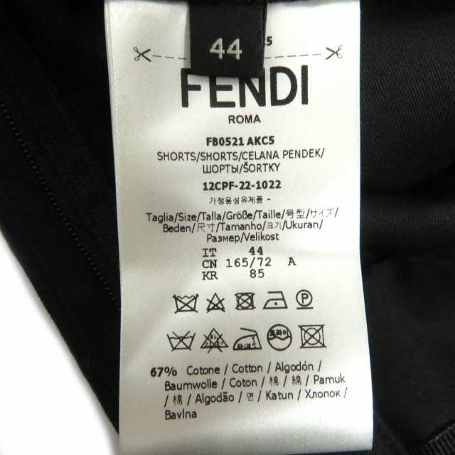 （新品）FENDI ハーフパンツ 22SS フェンディ 44