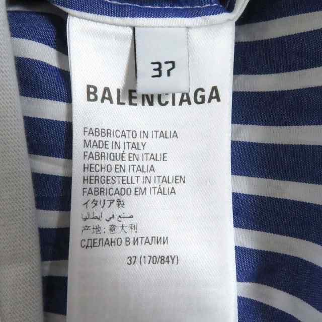 BALENCIAGA バレンシアガ 22SS BB CORP LAYERED SHIRT BBコープロゴ刺繍オーバーサイズレイヤードストライプシャツ ブルー/グレー 699195 TMM23