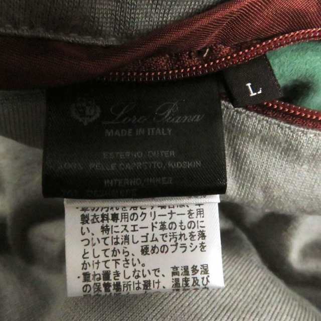 美品□Loro Piana/ロロピアーナ ダブルジップ ヤギ革 裏地カシミヤ ...