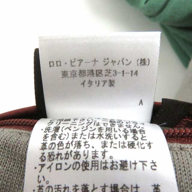 良品△正規品 Loro Piana ロロピアーナ レディース 袖口裏地ゴートスキン使用 カシミヤ100％ シンプル ジャケット ライトブルー 44 伊製