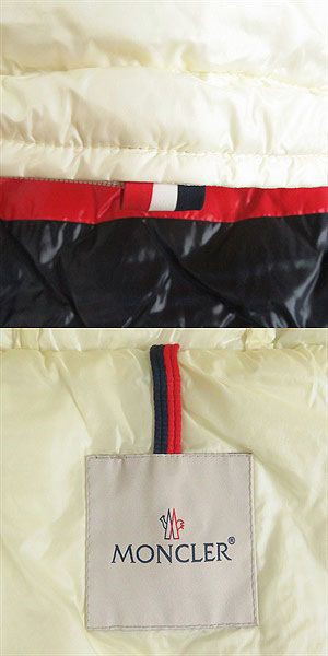 美品□19AW MONCLER/モンクレール GAUDIN デカロゴワッペン フーデッド