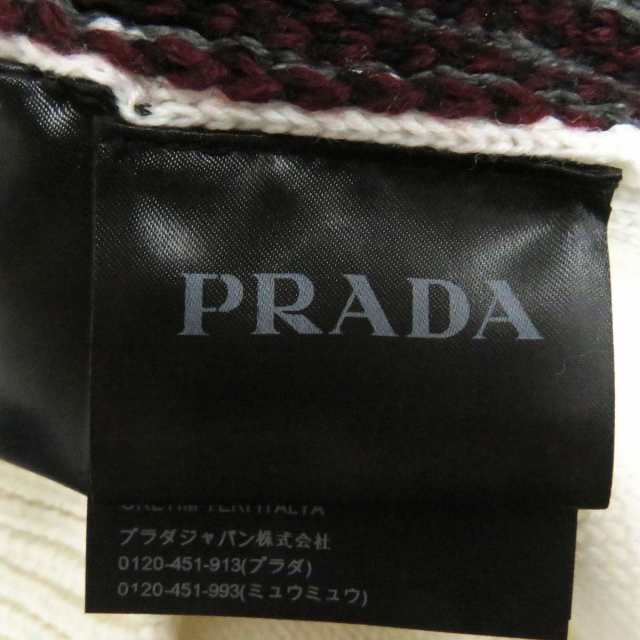 未使用品□20AW PRADA/プラダ UMT376 キューブ柄 Vネック ウール100％ ニットベスト ホワイト 46 イタリア製 正規品 メンズオススメ◎　t06-st30322-751