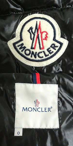 美品□MONCLER/モンクレール TIBET SPECIAL チベット スペシャル ワッペンデザイン ダブルジップ ダウンベスト/ジレ ブラック 0  メンズ｜au PAY マーケット