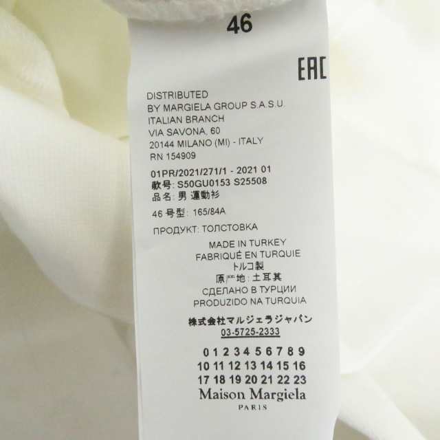 44cm袖丈美品□21SS Maison Margiela 10 メゾンマルジェラ S50GU0153 1CONプリント 長袖 スウェットシャツ/トレーナー チャコール系 44 伊製 正規品