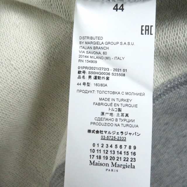 未使用品□21SS Maison Margiela 10 メゾンマルジェラ S50HG0036 1CON