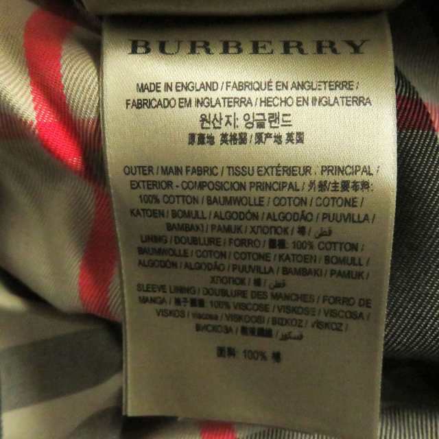 美品□BURBERRY/バーバリー ケジントン 裏ノバチェック ロゴボタン