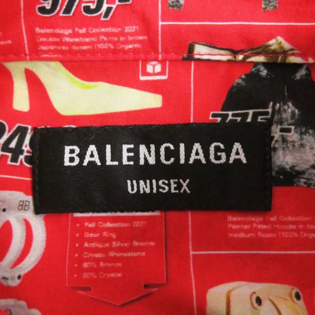 未使用品□22SS BALENCIAGA/バレンシアガ 662983 プリントデザイン 総柄 ボタンダウン オーバーサイズ 長袖シャツ レッド系 38  伊製 正規｜au PAY マーケット