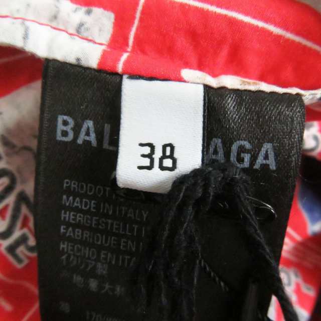 未使用品□22SS BALENCIAGA/バレンシアガ 662983 プリントデザイン 総