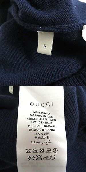 美品□GUCCI/グッチ 429955 アニマルモチーフ 鳥 ウール100％ クルー