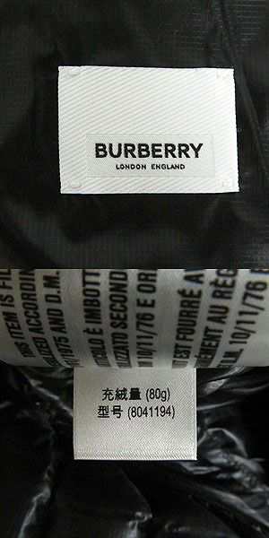 極美品□BURBERRY/バーバリー 8041194 LENHAM パッカブル ダブルジップ