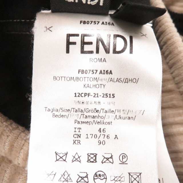 美品□21SS FENDI/フェンディ FW1129/FB0757 エンボスロゴ