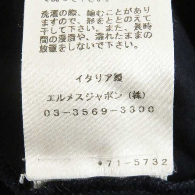 美品□HERMES/エルメス 自転車 プリントデザイン コットン100％ クルーネック 半袖 Tシャツ/カットソー ネイビー 正規品 イタリア製 メンズ