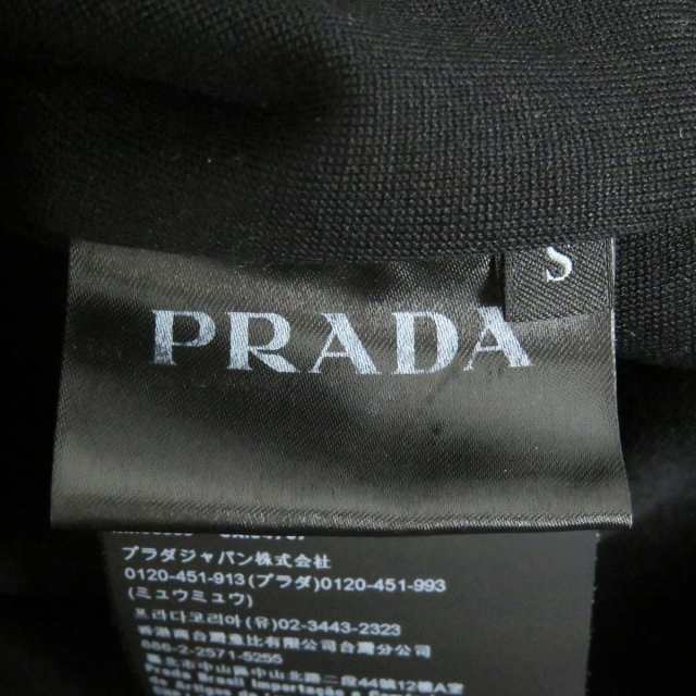 美品□2019年製 PRADA/プラダ UJL073 トライアングルロゴ/三角プレート ナイロン切替 長袖 スウェットシャツ/トレーナー ブラック S  正規｜au PAY マーケット