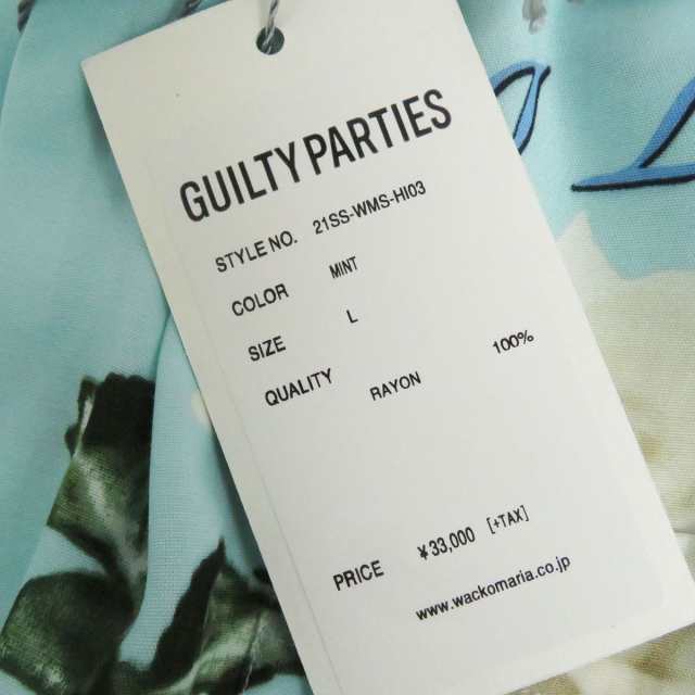 未使用品□ワコマリア GUILTY PARTIES 21SS-WMS-HI03 フラワープリント 総柄 HAWAIIAN SHIRT  アロハシャツ/柄シャツ ミント L 日本製 正｜au PAY マーケット