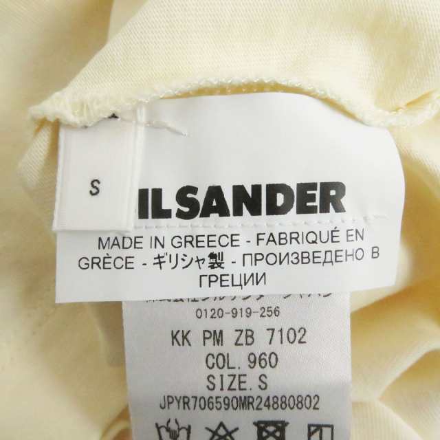 美品□JIL SANDER＋ ジルサンダープラス KKPMZB7102 ロゴパッチ