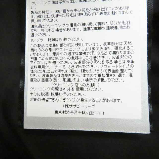 良品□CANADA GOOSE/カナダグース4074MA BANFF PARKA フュージョンフィット ファーフーデッド WZIP ダウンジャケット  ネイビー M 正規品｜au PAY マーケット