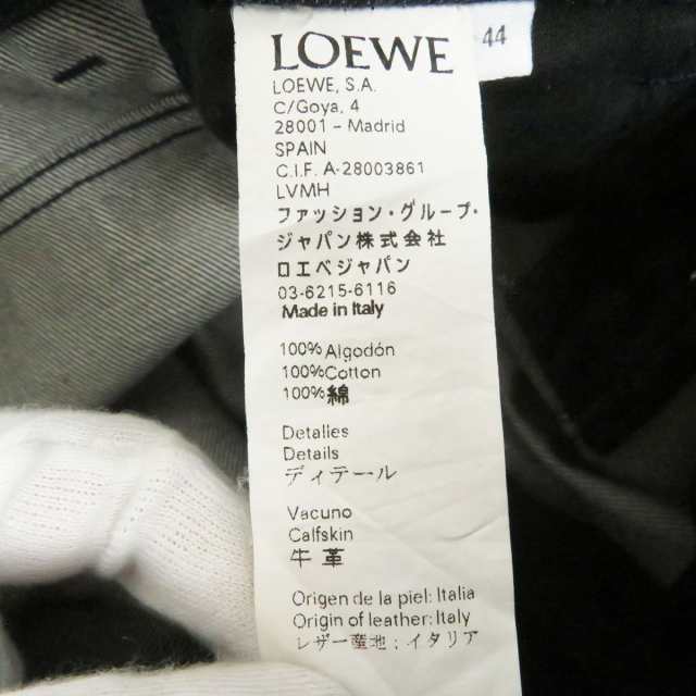 美品□LOEWE/ロエベ H2262111IB ボタンフライ ロゴレザーパッチ フィッシャーマン デニムパンツ/ジーンズ ブルー 44 イタリア製  正規品の通販はau PAY マーケット - 衣類＆ブランドリサイクルGREEN | au PAY マーケット－通販サイト