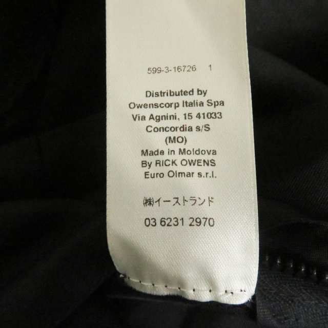 美品□21SS Rick Owens/リックオウエンス RU21S6971-TE BAUHAUS PARKA