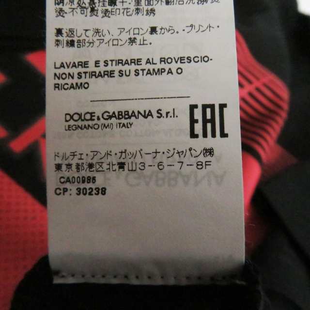 未使用品□22SS 黒タグ DOLCE＆GABBANA/ドルチェ＆ガッバーナ LOCK AT