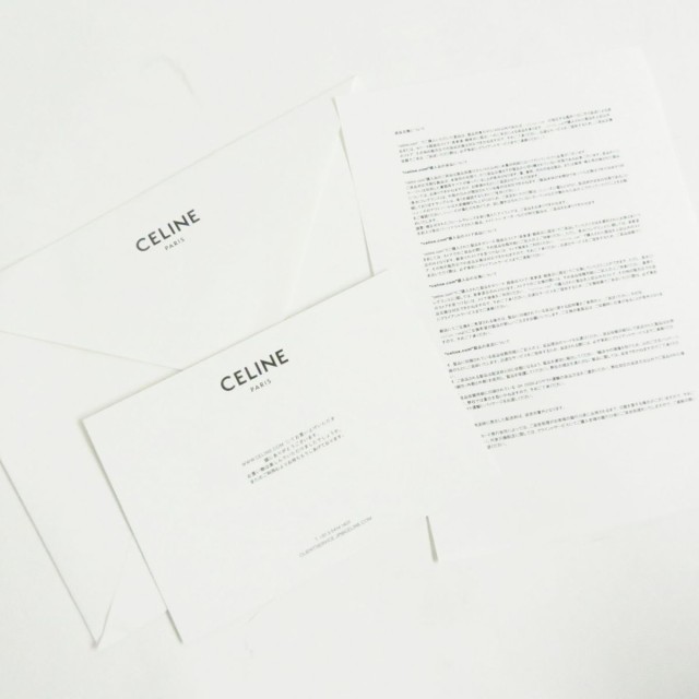 未使用品□CELINE/セリーヌ 2AK07231Q ロゴエンブロイダリー ライトナイロン スケートキャップ/帽子 ブラック S イタリア製 正規品  メン｜au PAY マーケット