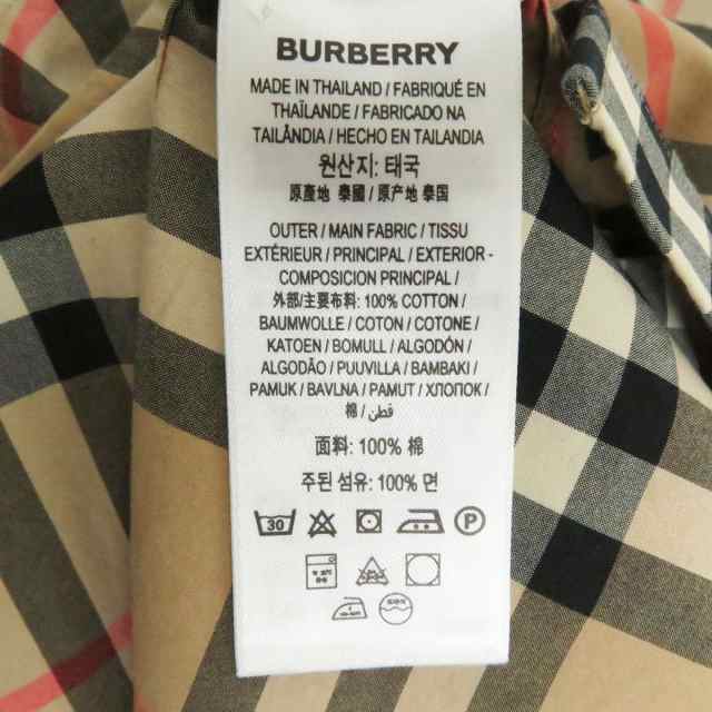 美品□BURBERRY/バーバリー 8020863 ノバチェック 総柄 ロゴボタン