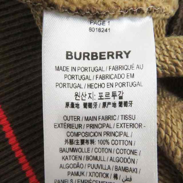 美品□BURBERRY/バーバリー 8018241 TBモノグラム 総柄 ラインデザイン