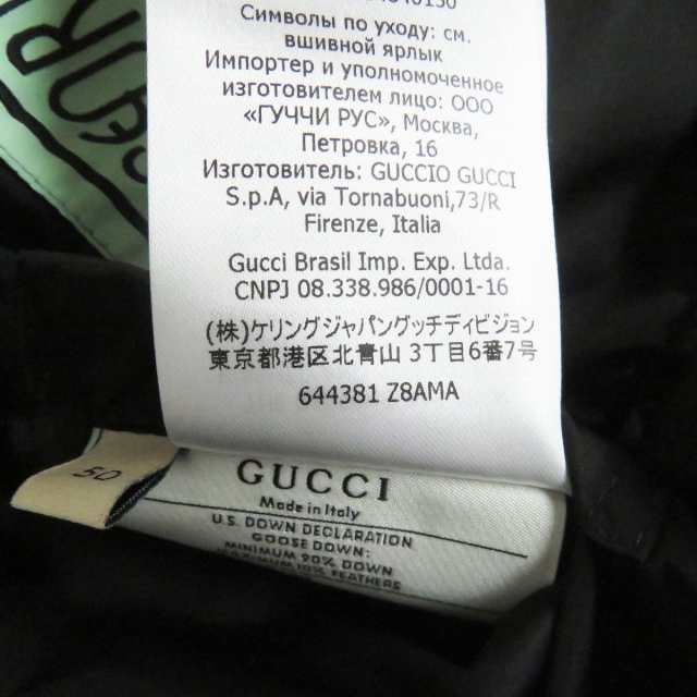 美品□21SS GUCCI×KEN SCOTT グッチ ケン・スコット 644381 ロゴ総柄 2WAY ダウンジャケット/ベスト ブラック系 50  イタリア製 正規品の通販はau PAY マーケット - 衣類＆ブランドリサイクルGREEN | au PAY マーケット－通販サイト