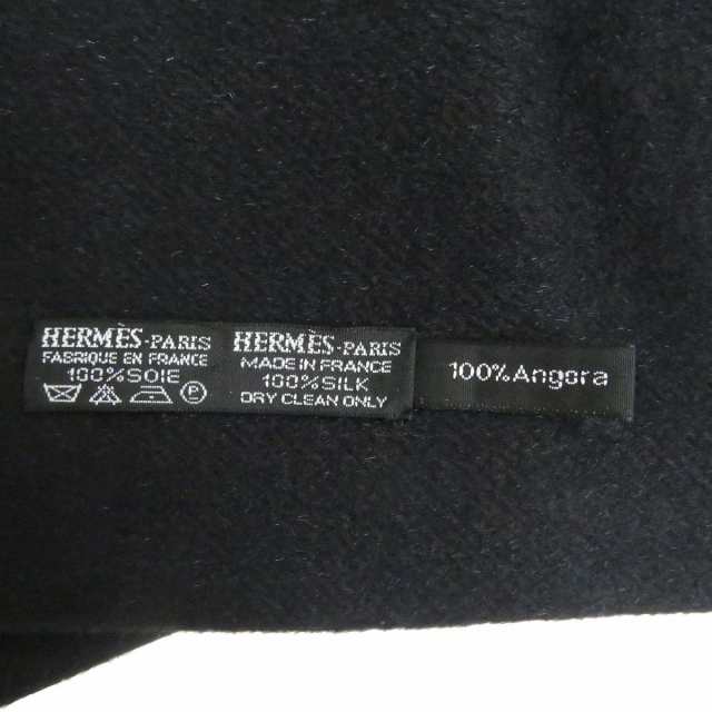 美品□HERMES/エルメス 総柄 シルク アンゴラ フリンジマフラー/大判ショール ブラック×ゴールド フランス製 メンズ 寒い時期にの通販はau  PAY マーケット - 衣類＆ブランドリサイクルGREEN | au PAY マーケット－通販サイト