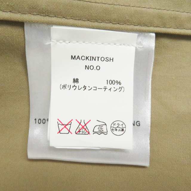 美品□MACKINTOSH/マッキントッシュ ロゴボタン WZIP フライフロント ハンティングジャケット/コート ベージュ 40 イタリア製  正規品｜au PAY マーケット