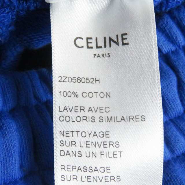 美品□CELINE/セリーヌ 2Z056052H ロゴプリント コットン100％ スウェットパンツ/ジョガーパンツ ブルー S イタリア製 正規品 メンズ