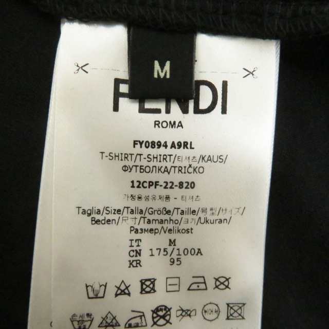 極美品□22SS FENDI/フェンディ FY0894 T-SHIRT I SEE YOU ロゴ