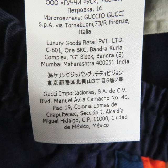 極美品□22SS GUCCI/グッチ 666529 ロゴプリント ウォッシュ加工