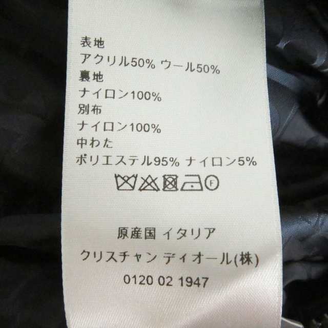 極美品ディオールオム ハイネックニット ウール100% XSサイズ ブラックトップス