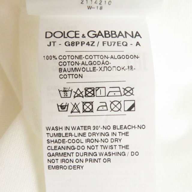 未使用品□黒タグ DOLCE＆GABBANA/ドルチェ＆ガッバーナ G8PP4Z エンボスロゴ クルーネック 半袖Tシャツ/カットソー ホワイト 48 伊製 正規