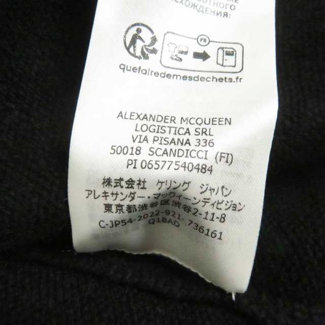 極美品□2022年製 Alexander McQueen/アレキサンダーマックイーン