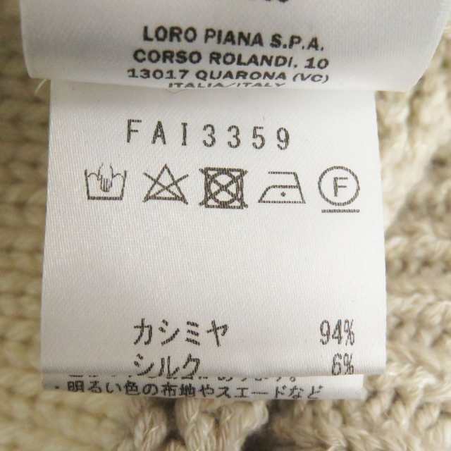 美品□Loro Piana/ロロピアーナ FAI3359 ボーダー柄 カシミヤ×シルク ...