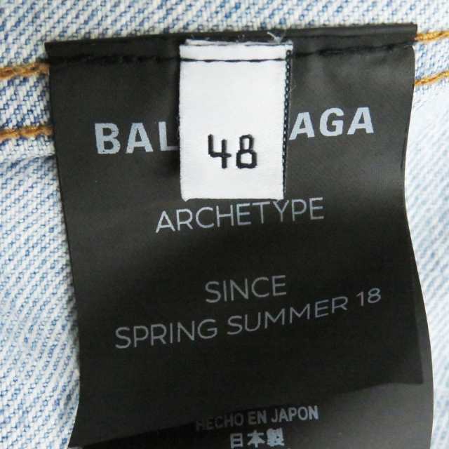 極美品□2018年製 BALENCIAGA/バレンシアガ 534553 USED加工 バック 