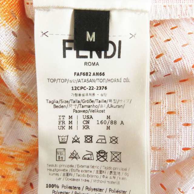 極美品□23SS FENDI/フェンディ FAF682 FFロゴ/ズッカ 総柄 テクニカル