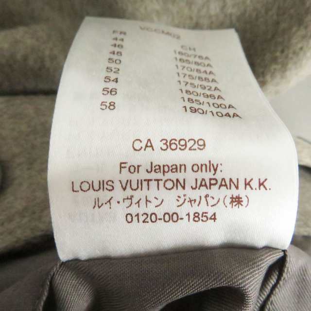 極美品□LOUIS VUITTON/ルイヴィトン LVサークルロゴ刺繍 袖カウレザー