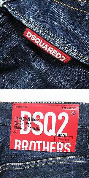 美品□22AW DSQUARED2/ディースクエアード S74LB1133 Skater Jean クラッシュ加工 ボタンフライ  デニムパンツ/スキニー 青 46 正規品｜au PAY マーケット