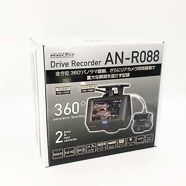 慶洋 360度パノラマ録画 ドライブレコーダー AN-R088｜au PAY マーケット