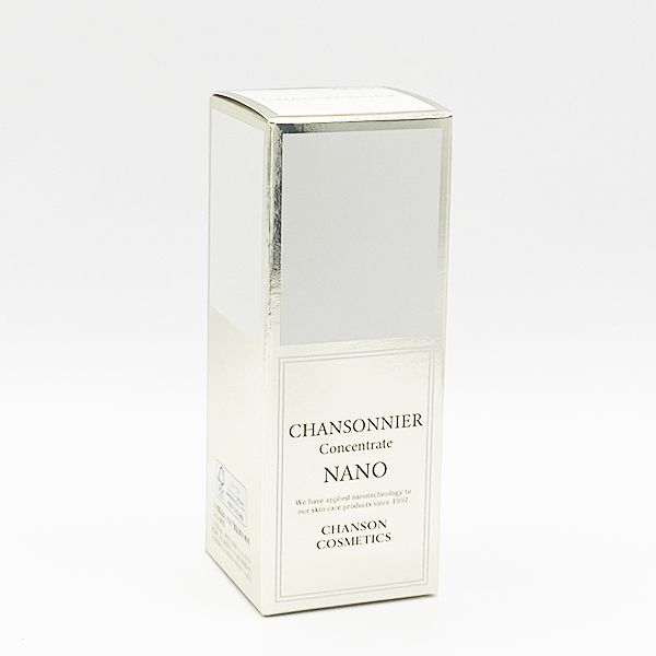 シャンソニエコンセントレNANO2本⭐︎シャンソン化粧品 シャンソニエ
