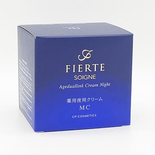 CPコスメティクス ソワーニュ フィエルテ エイジデュアルリンク クリーム ナイト c MC SF-747 35g 薬用夜用クリーム