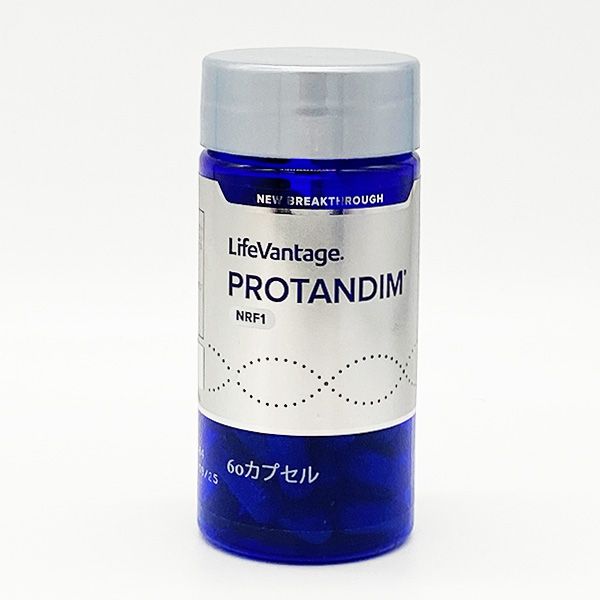 ◆3種セット◆ライフバンテージ プロタンディム トリオ NRF1 NRF2 NAD 期限2026年12月以降 LifeVantage_5