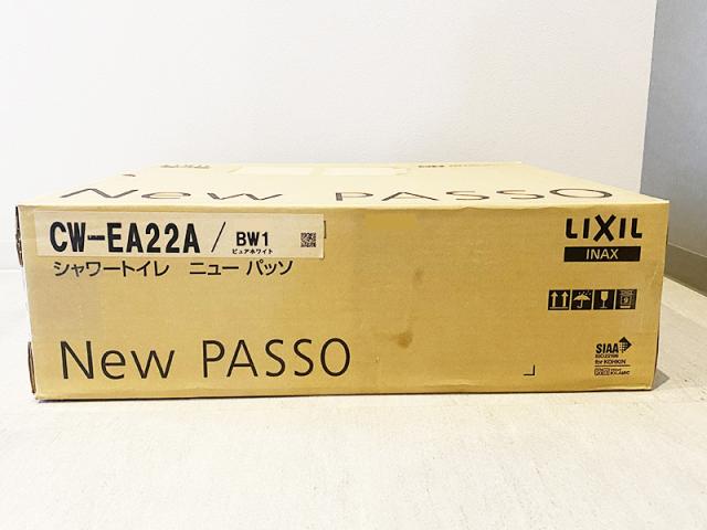 25年製 LIXIL INAX リクシル CW-EA22A BW1 ピュアホワイト シャワートイレ New Passo(ニューパッソ)_1