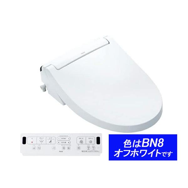 新品 2025年製 LIXILシャワー便座CW-KA31/ BW1ピュアホワイト INAX